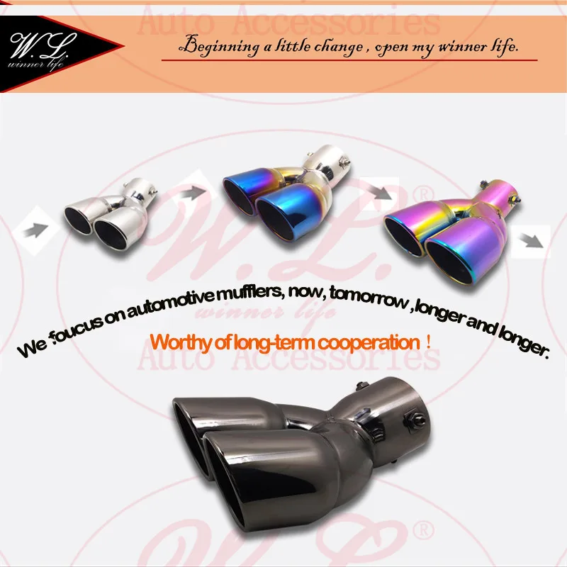 

4 Colors Car Exhaust Double Tip/Muffler Universal Modified Tail Pipe For Highlander CR-V Inlet 73mm Ending Customized Logo