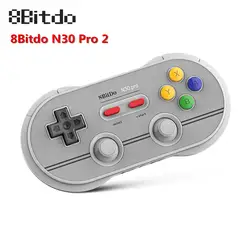 Оригинальный 8bitdo N30 Pro 2 геймпад Беспроводной Bluetooth игровой контроллер USB с джойстиком детей игрушки подарок для Windows macOS Android