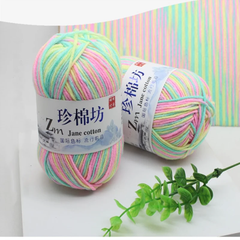 

50g/pc DIY Colorful Soft Natural Smooth Cotton hand Knitting Yarn Handmade Crochet Knitting Yarn