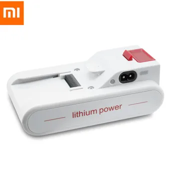 

JIMMY T-DC38H Battery Storage Box for JIMMY JV51 Vacuum Cleaner Handheld Wireless Strong Suction Vacuum Cleaner