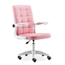 Европейский компьютер бытовой сделать принцесса сева лук студента прямой Seeding сотрудников поворотный стул