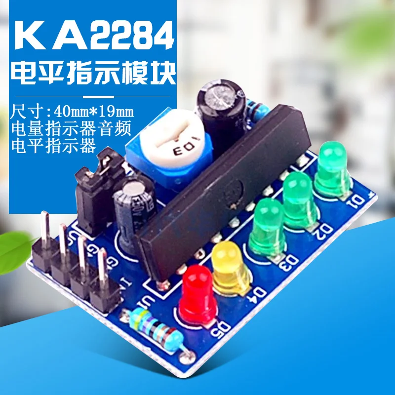 

Ka2284 Level Instructions Circuit Modular 5 Point LED Electricity / Audio Frequency Music Melody Level Display Indicator