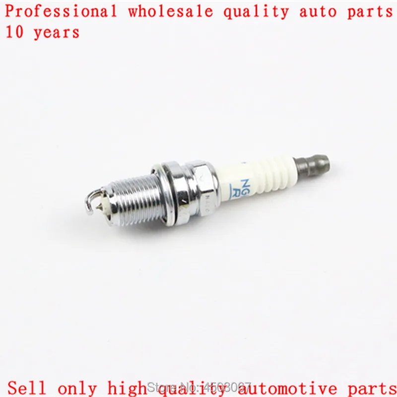 (12 pcs/lot) Iridium Spark Plug ORIGINAL PFR5N 27410-37100 MADE IN KOREA For Hyundai Elantra/Accent/ Tucson | Автомобили и