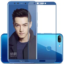 Preto & branco & azul & cinza & quatro cores anti-explosão proteção completa filme de vidro para huawei honor 9 lite 2.5d vidro temperado