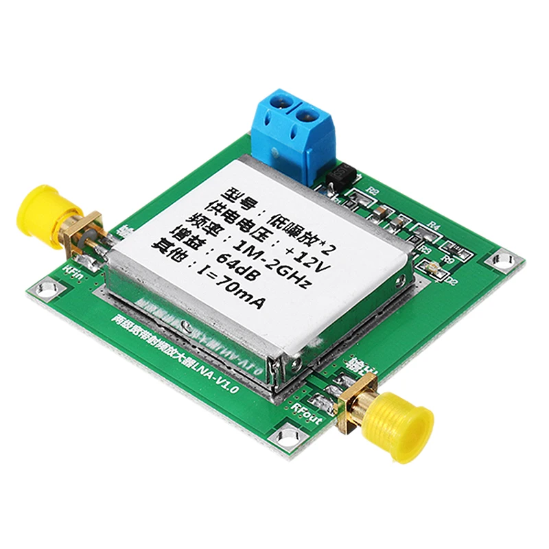 

0.1-2GHz 64dB Gain RF Broadband Amplifier Board Low Noise Amplifier LNA Module
