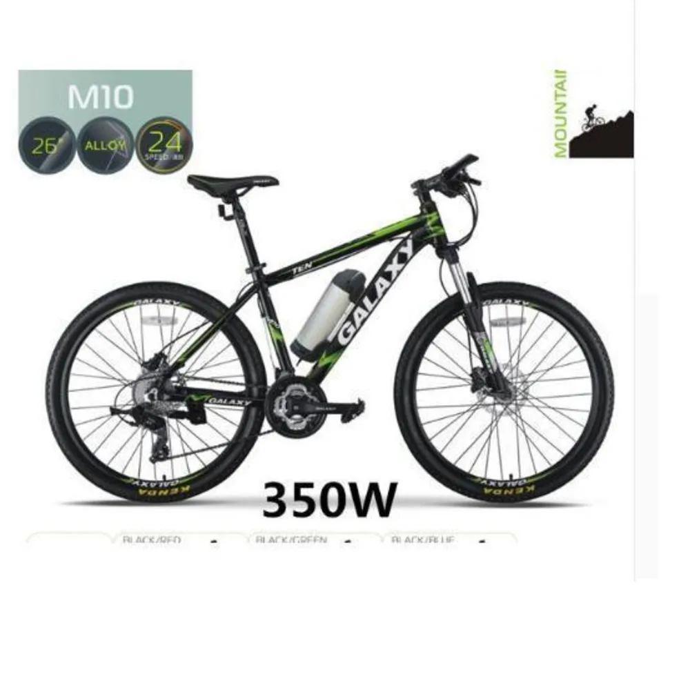 Excellent Oil brake 26 inch mountain bike battery car modified lithium battery electric bicycle disc brake moped disc brake 24 speed 0