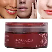 105 г Красный Винная эссенция Спящая маска для лица увлажнение с осветляющим эффектом ночной уход за кожей маска v