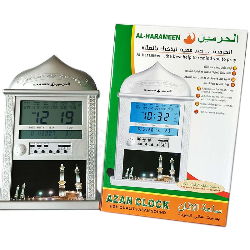 Мусульманская Мечеть Azan часы с будильником и системой управления исламский Al