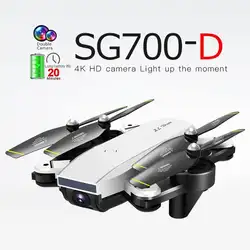 SG700-D Дрон 2,4 ГГц 4CH широкоугольный WiFi 4 к оптический поток двойной Вертолет камеры RC Квадрокоптер селфи Дрон с камерой HD