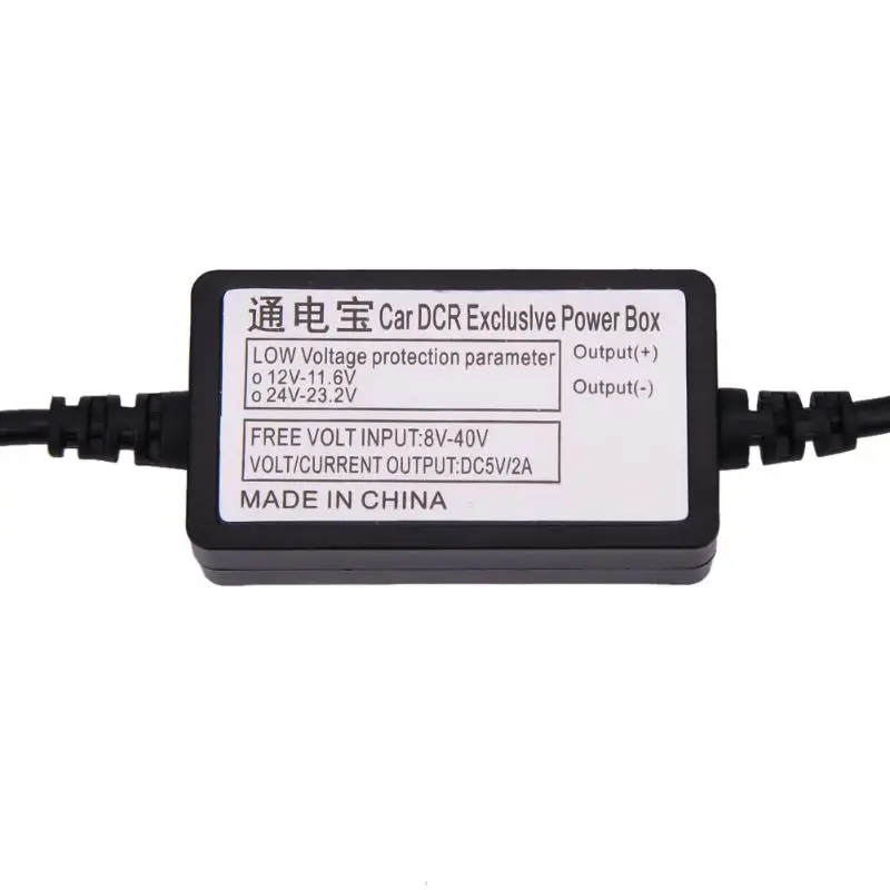 DC 12 V-24 V до 5V 1500ma Мощность конвертер USB проводной автомобильный адаптер Зарядное устройство комплект 1.5A для записывающая камера-видеорегистратор автомобиля Автомобильный видеорегистратор Mini