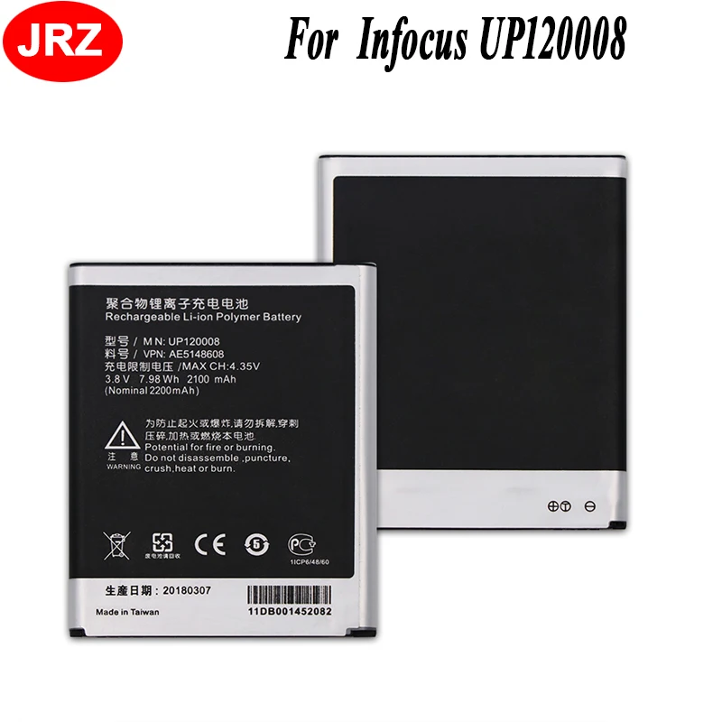 UP120008 батарея для Infocus IN810 IN815 SHARP SH930W VIZIO VP800 телефон 2100 мАч 3 8 в замена
