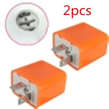 

2Pcs 12V 2 Pin Universal Electronic Adjustable Frequency Square LED Flashing Relay Motorcycle Turn Signal Hyper Flash