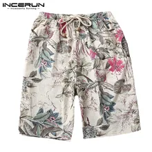 Отпуск Бермуды мужские шорты мужские хлопчатобумажные шорты до колена Длина эластичный пояс пляжные шорты, для пляжа пляжные шорты джоггеры