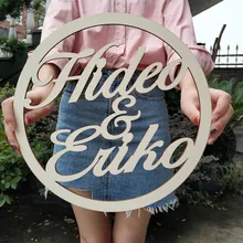 Свадебные Декорации для приема Заготовки деревянные круглые с названиями Пользовательские Круг резьба по дереву знак индивидуализированный свадебный подарок Персонализированные Свадебные украшения