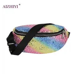 Красочные Блестки Фанни пакеты Для женщин Crossbody сумка талии для девочек груди мешок плеча Сумка "Почтальон" на ремне сумки Bolsas Feminina Mujer