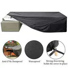 Открытый сад мебель чехол водонепроницаемый Оксфорд плетеный диван защитный набор сад патио Дождь Снег пылезащитный черный Чехлы