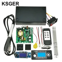 KSGER T12 STM32 V2.1S DIY наборы паяльник станция OLED контроллер ABS чехол из нержавеющей стали T12 наконечники FX9501 ручка из алюминиевого сплава