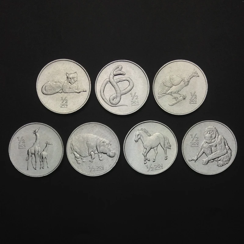 C-4 North Korea Set 7 PCS Coins, 1/2 Chon, Animal, UNC, Uncirculated, For Collection, Gift, Asian, 100% Real Genuine Coins, Asia