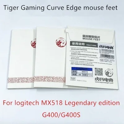 2019 Новое поступление 2 компл./упак. Тигр игровой Мышь коньки для logitech MX518 G400 G400S
