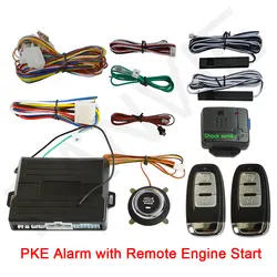Универсальная система сигнализации PKE с кнопкой запуска/остановки двигателя и пассивным ключом запуска двигателя с амортизатором Senor