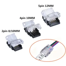 5 шт. 2pin один цвет 4Pin RGB 5Pin RGBW 8 мм 10 мм 12 мм светодиодные ленты для провода разъем не водонепроницаемый IP20 IP65 водонепроницаемый