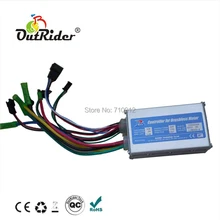 Низкая распродажа OR03A1 36 в контроллер для электрического велосипеда С опциональной функцией-велосипед/электрический велосипед