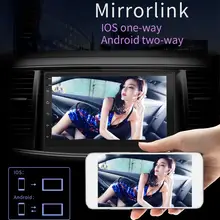 2 din Car Radio Android 8 1 Auto Radio Car GPS Navigator Reverse font b Camera