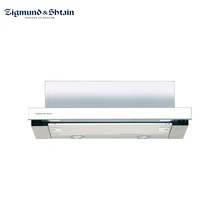 Встраиваемая вытяжка Zigmund& Shtain K 005.41 W