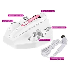 5 в 1 Женская бритва женский эпилятор usb зарядка женская машинка для удаления волос Триммер бикини для всего тела