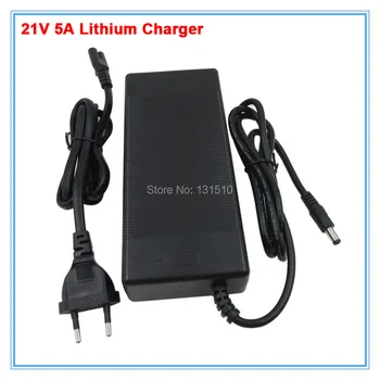 

21V 5A lithium battery charger 5 Series 100-240V 21V5A battery charger for lithium battery with LED light free shipping