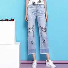 Весна и лето Дырчатые джинсы женская мода прямой старый побрился теленок-длина широкие брюки джинсы Лето mujer NW19B6032