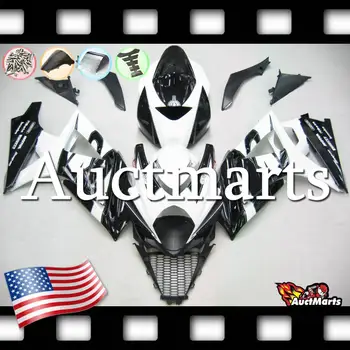 

For Suzuki GSXR GSX-R 1000 K7 07 08 2007 2008 Fairing Bodywork Plastics (P/N:2i29)