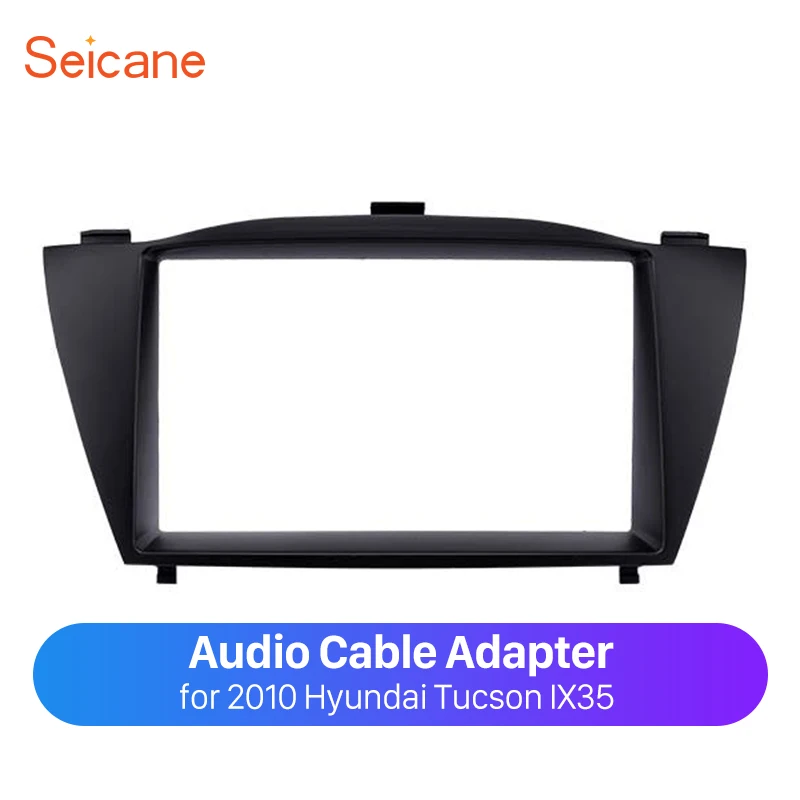 Seicane Double Din Car Radio Fascia Frame DVD panel Stereo Interface