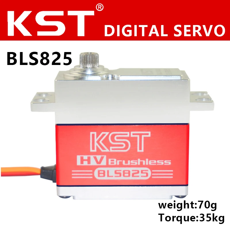 KST BLS825 70g/ 35kg/ 0.11 sec HV Brushless  brushless digital servo  for RC airplane aircraft 1/8 Car Buggy