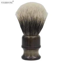VIGSHAVING помазок Смола Ручка finest две группы барсук волос Кисточки для бритья