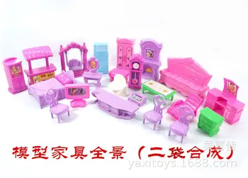 

Supply of furniture and furniture, two mixed models, model furniture, toy furniture, baby house