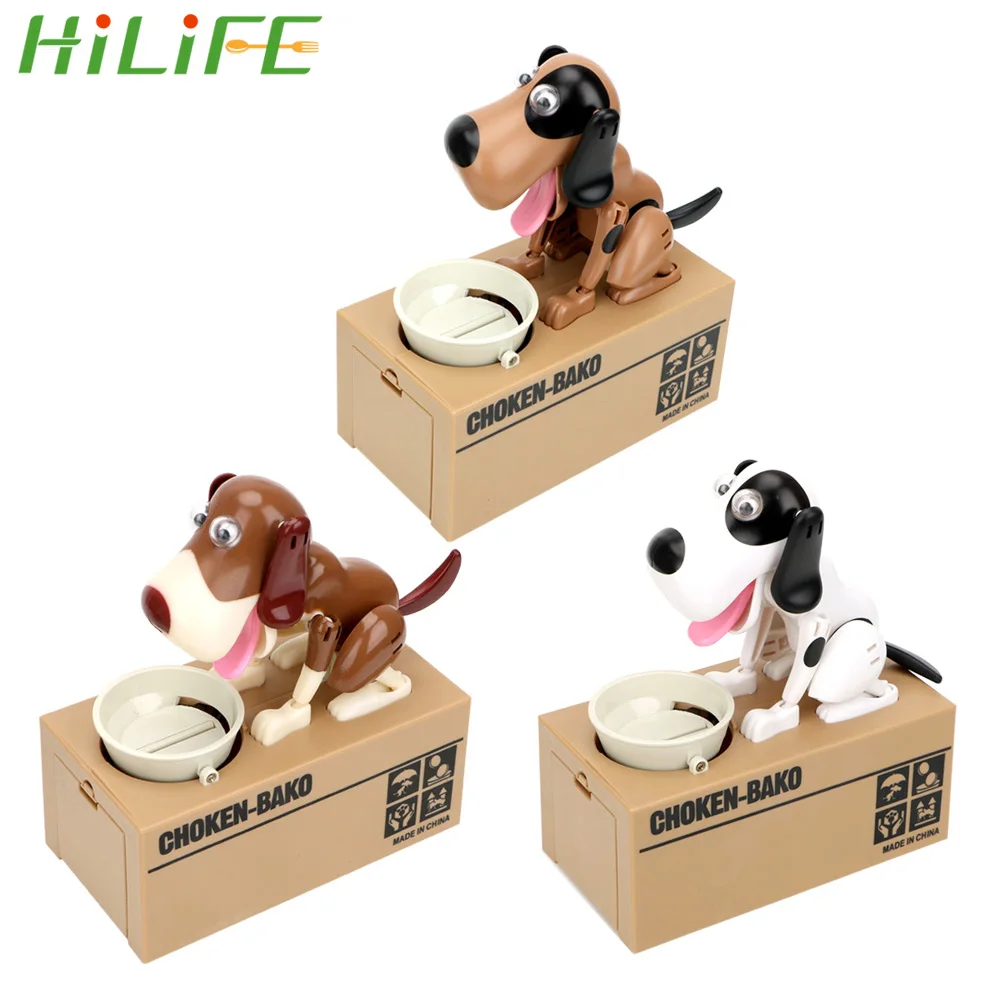 Детская Подарочная пластиковая коробка HILIFE для экономии денег автоматические