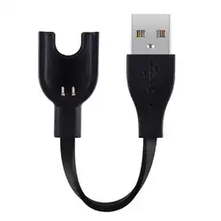 TPE USB данных колыбели док кабель для зарядки Xiaomi Mi группа 3 Samrt браслет