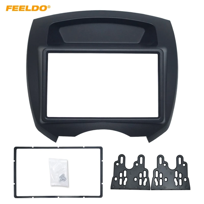 FEELDO автомобильный стерео 2DIN CD DVD Радио фасции Рамка адаптер наборы для BYD F0 2008-2011