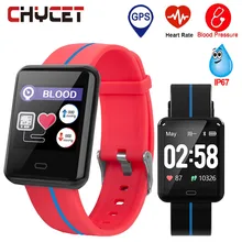 Fitness Tracker Watch Blood Pressure Smart Watch Fitness Bracelet Waterproof IP67 Heart Rate Monitor Women Men GPS Tracker Watch