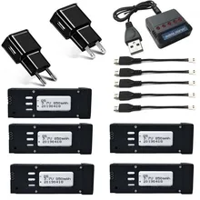 Обновленная батарея 850mAH 3,7 V Lipo и 5 шт. зарядное устройство для E58 JY019 S168 для радиоуправляемого квадрокоптера, запасные части 3,7 v, аккумулятор радиоуправляемого дрона 721855