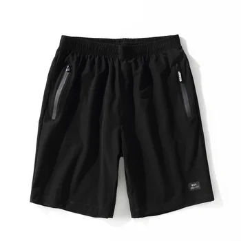 

Big Size Shorts Men Solid Baggy Loose Elastic Shorts Casual Plus Size Shorts Extra Large Big Plus Size 4xl 5xl 6xl 7xl 8xl