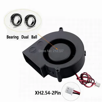 Price 50PCS Gdstime Ball Bearing 12V 97mm 97x33mm 9733 Brushless Blower Centrifugal Cooling Fan Big Airflow 2pin