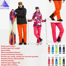 Векторные профессиональные высококачественные горнолыжные брюки для мужчин и женщин, теплые водонепроницаемые лыжные штаны для сноуборда, уличные брюки