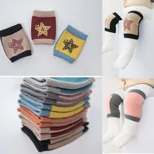 Emmababy Дети Детская безопасность Ползания локоть подушки младенцев мягкие удобные малышей детский наколенник защиты