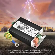 Для системы видеонаблюдения сигнала питание 3 в 1 стабилизатор напряжения Lightning Portector предохранительное устройство 12 В