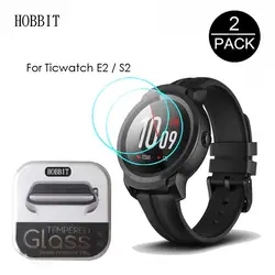 2 Pack 0,3 мм 2.5D 9 H твердость Стекло пленка для Ticwatch Mobvoi E2 S2 Smartwatch устойчивостью к царапинам закаленного Стекло Экран протектор