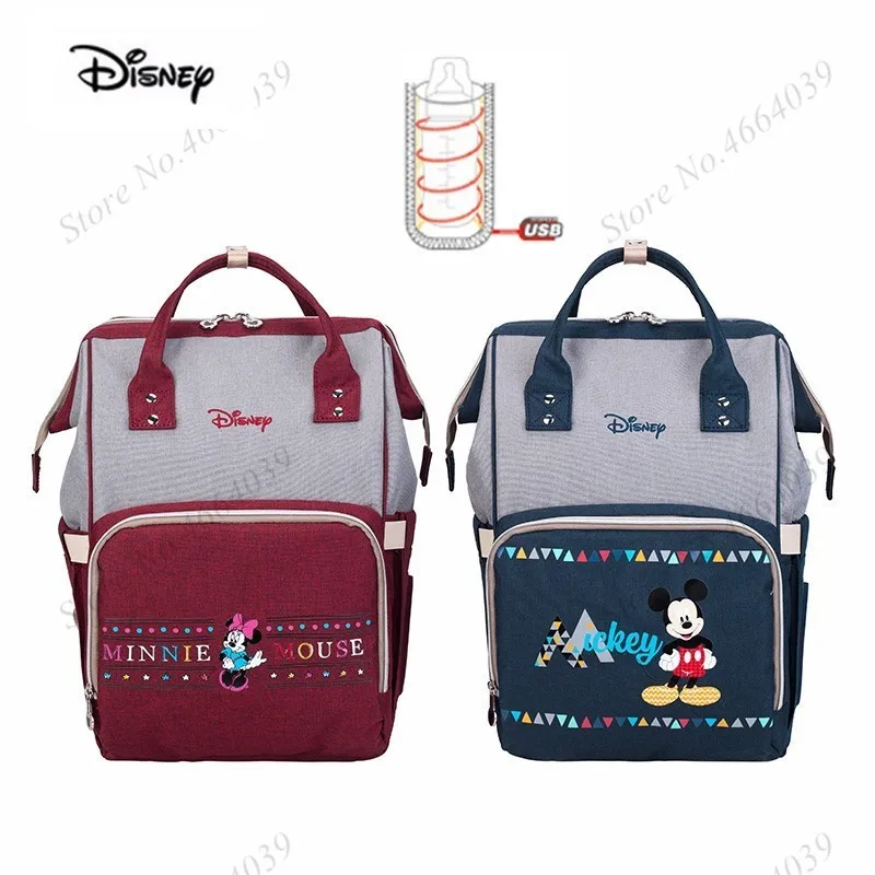 Сумка Disney Mommy с usb нагревателем сумка для коляски Oxford многофункциональный рюкзак