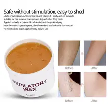 Новинка 450 г депилятор твердый воск для удаления волос для подмышечные впадины Ноги Безболезненное Удаление волос для женщин и мужчин