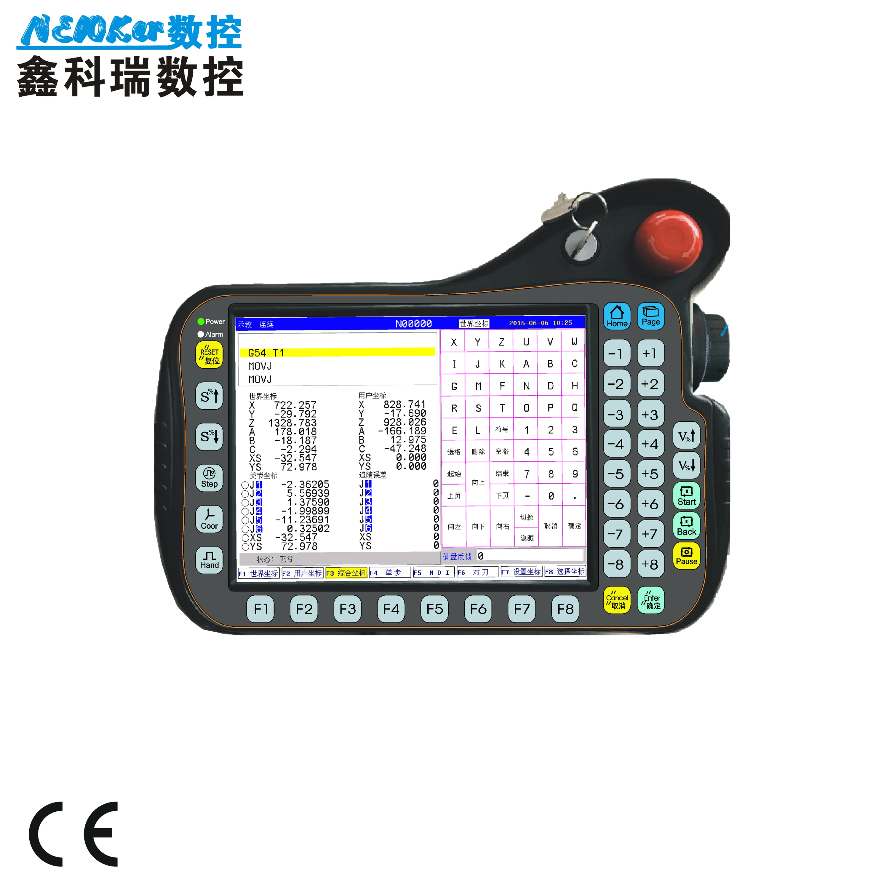 Профессиональный 6/7/8 оси MODBUS 7 оси ЧПУ контроллер робота для Робот машина PLC+ ЧПУ+ научить функция